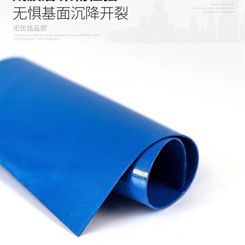 屋顶防水补漏材料涂料楼房顶内外墙水池鱼池胶水,淘宝优惠券,粉丝福利购,淘宝优惠卷