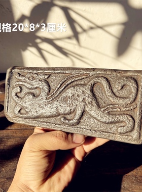 晋文化复古汉砖雕刻龙年文创瓦当拓印金石传拓研学拓片制作