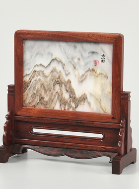 红木工艺品微型家具仿古模型红酸枝迷你屏风客厅书房摆件装饰礼品