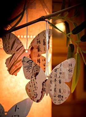 中国风祈愿牌挂件氛围感励志文字祝福绿植盆栽装饰风铃挂饰卡片