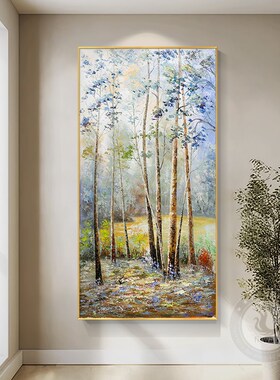现代手绘油画定制白桦林风景画入户走廊过道玄关装饰画挂画竖版