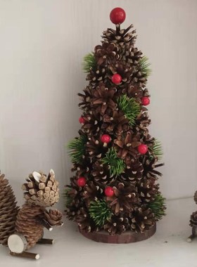 圣诞装饰田园手工松果塔树摆件幼儿园商场橱窗布置装扮
