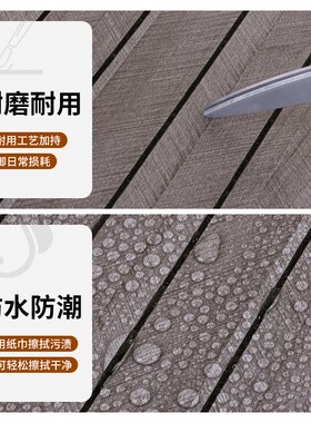 格栅板自粘墙面装饰3d立体客厅卧室电视背景墙入户门墙贴防水防潮