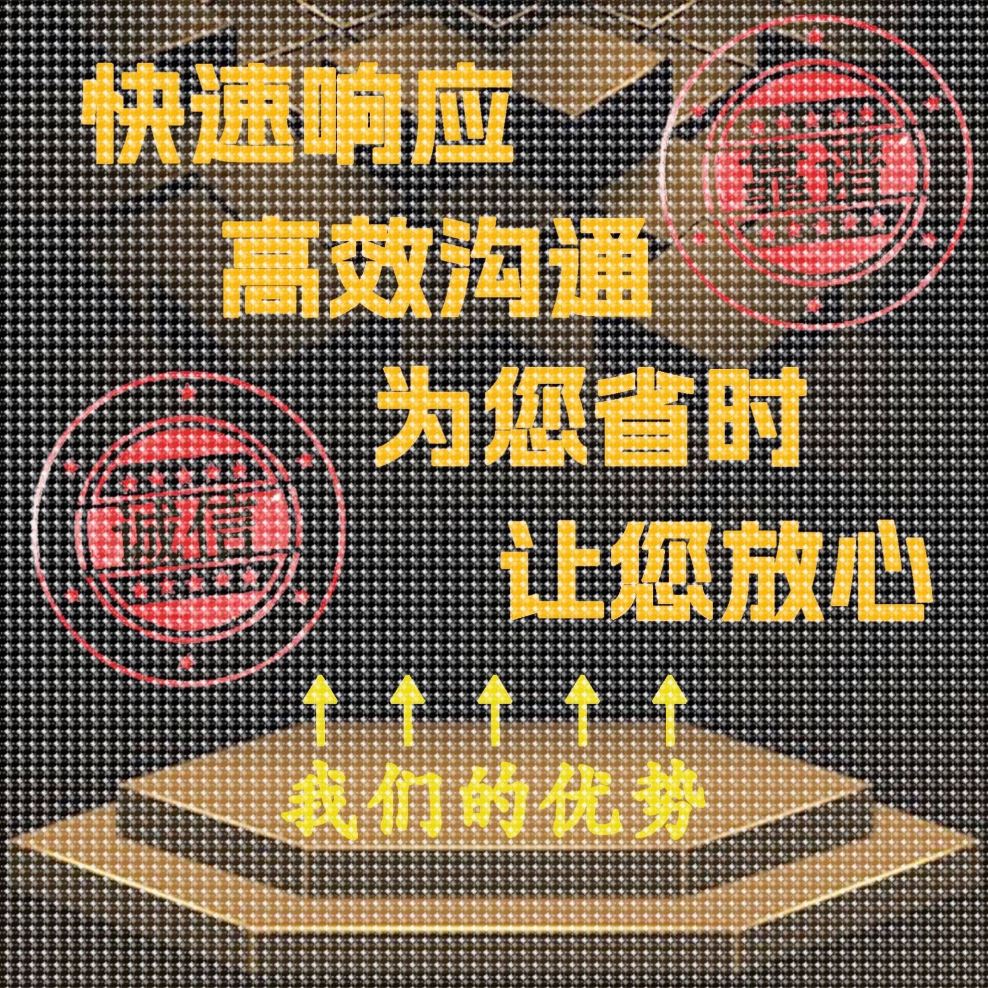 Python深度学习接单机器学习代编程NLP代码调试强化学习算法创新,淘宝优惠券,粉丝福利购,淘宝优惠卷