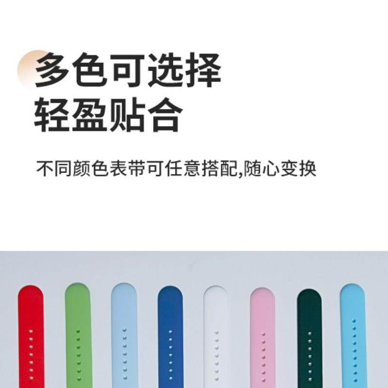 单色矽胶表带运动简约华强北智能S9 S10儿童电话手表通用35MM子藤,淘宝优惠券,粉丝福利购,淘宝优惠卷