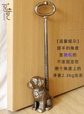 铸铁艺术卡门挡，挎包门挡，免打孔门挡，防撞门挡，安全落地门挡