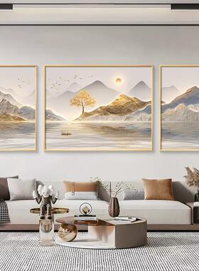 旭日东升山水画客厅挂画大气高档三联画现代轻奢沙发背景墙装饰画