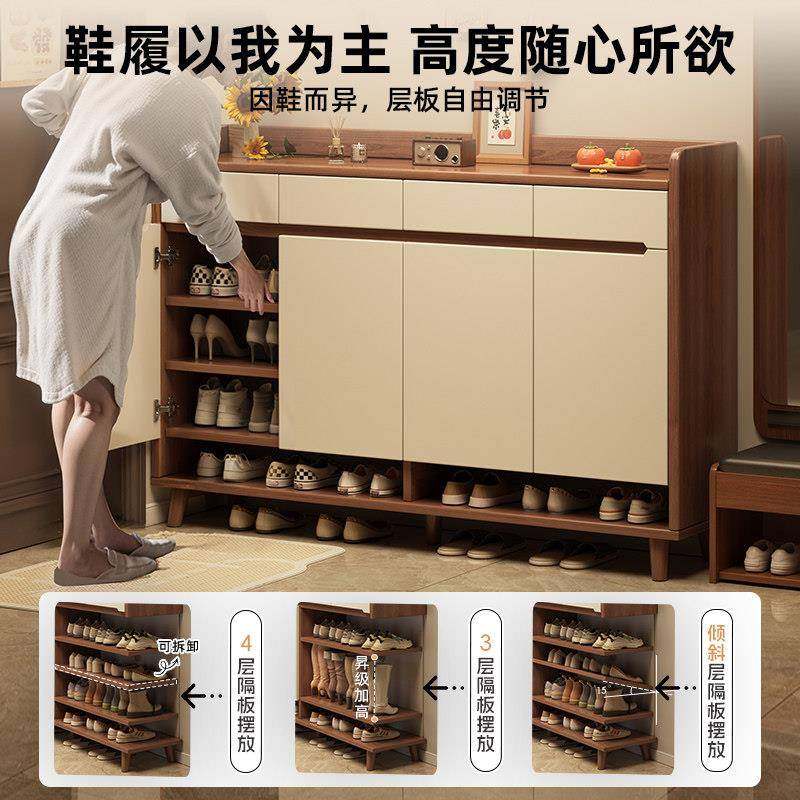 鞋柜家用门口2026新款高级感玄关收纳柜一体靠墙入户落地实木鞋架,淘宝优惠券,粉丝福利购,淘宝优惠卷