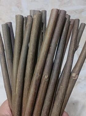 树枝低结构材料儿童手工创意美劳装饰造景diy干树枝藤条小木棒棍