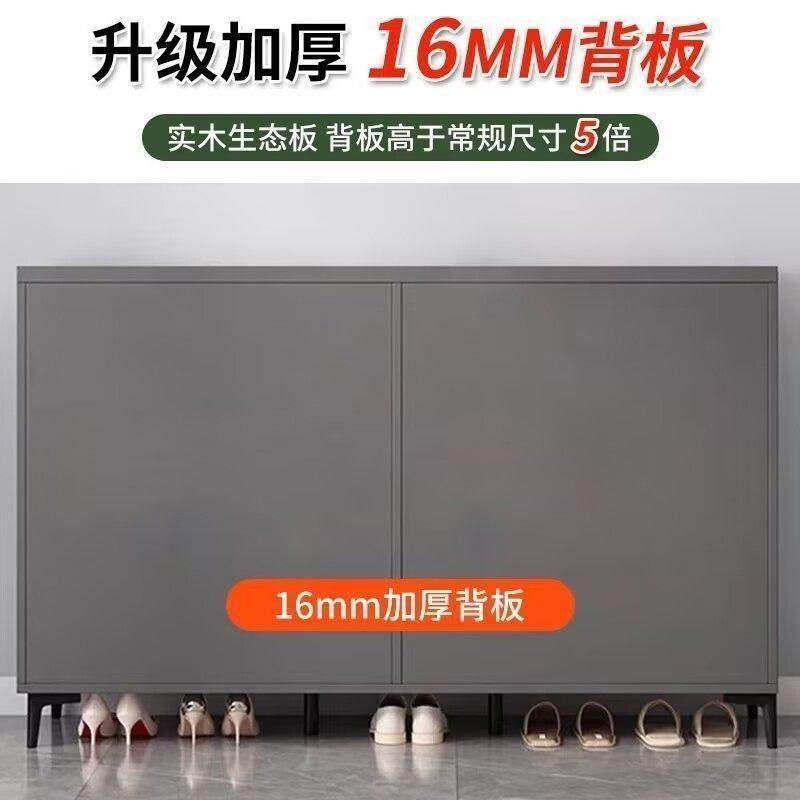 岩板鞋柜家用门口鞋柜实木玄关柜入户储物柜大容量收纳靠墙一体柜,淘宝优惠券,粉丝福利购,淘宝优惠卷