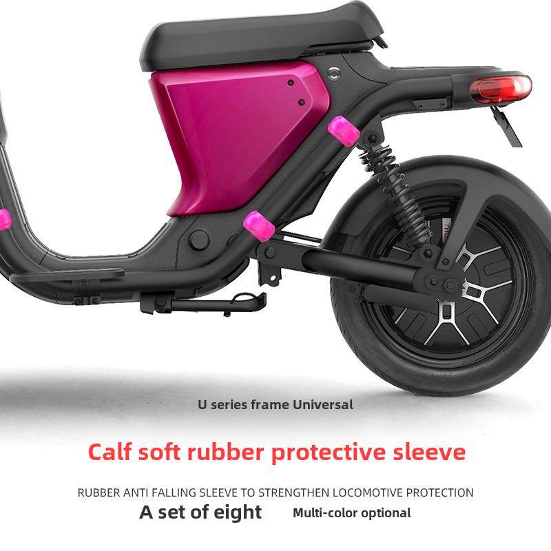 小牛电动车U2Uqi+/ uax /U1E橡胶保护罩装饰保护罩框架U3保险杠保,淘宝优惠券,粉丝福利购,淘宝优惠卷