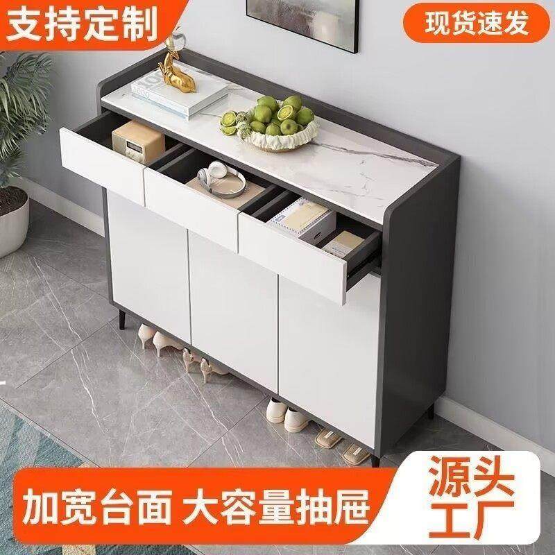岩板鞋柜家用门口鞋柜实木玄关柜入户储物柜大容量收纳靠墙一体柜,淘宝优惠券,粉丝福利购,淘宝优惠卷