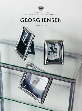 新婚礼物GeorgJensen乔治杰生弧影系列磁吸相框6寸/7寸/10寸