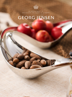 新婚礼物GeorgJensen乔治杰生COBRA小食碗零食盘北欧桌面摆件