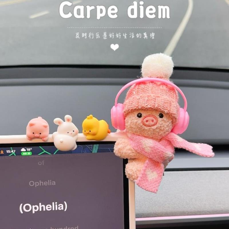 车载微缩摆件微缩车载迷你小酒瓶中控台装饰小摆件高级感小众网红 - 图3