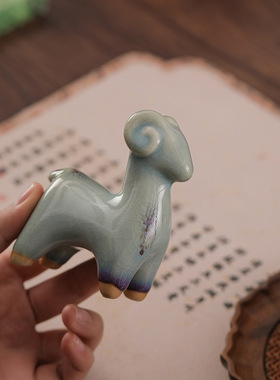 稀缺质感钧窑陶瓷生肖羊摆件家居客厅书房办公室桌面装饰特色茶宠