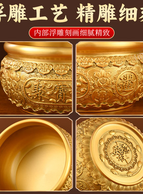 稀缺质感2026新款黄铜聚宝盆客厅店铺开业家居装饰摆件八方来财