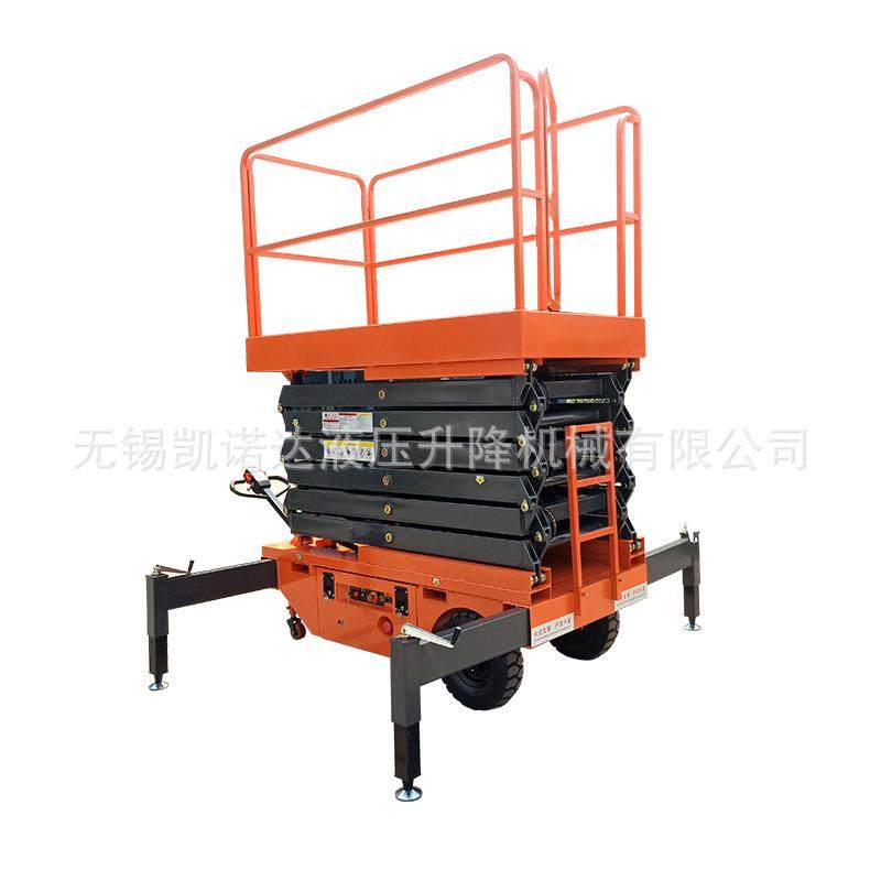 12米剪叉式升降平台全自行液压作业平台高空作业平台电动剪叉平台,淘宝优惠券,粉丝福利购,淘宝优惠卷
