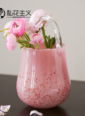 ins网红粉色玻璃花瓶手提桶家居装饰手提篮包包摆件水培鲜花花器