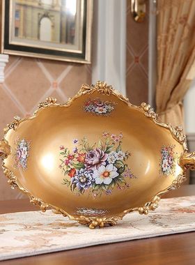 欧式水果盘客厅三件套 创意奢华干果糖果盘茶几高档创意家居摆件