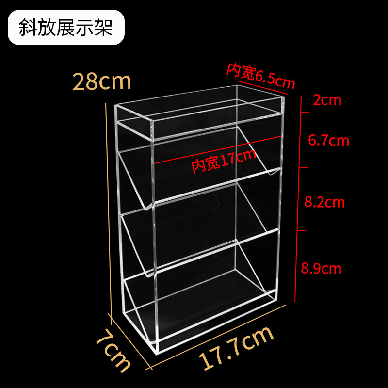 透明收纳谷子吧唧微章桌面收纳盒整理动漫人物卡砖多层展示陈列架,淘宝优惠券,粉丝福利购,淘宝优惠卷