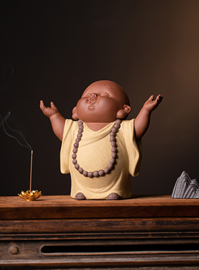 新中式紫砂禅意小和尚摆件家居装饰品陶瓷人物佛系可爱小沙弥摆设