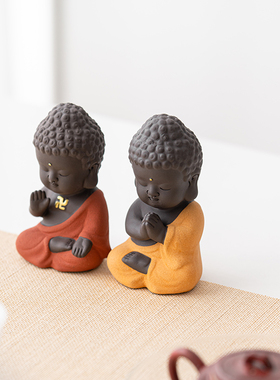 禅意小如来佛像摆件精品陶瓷紫砂茶宠创意可爱功夫茶道具茶盘配件