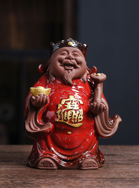 财神爷摆件办公室陶瓷招财文财神玄关店铺家居桌面饰品灯开业送礼