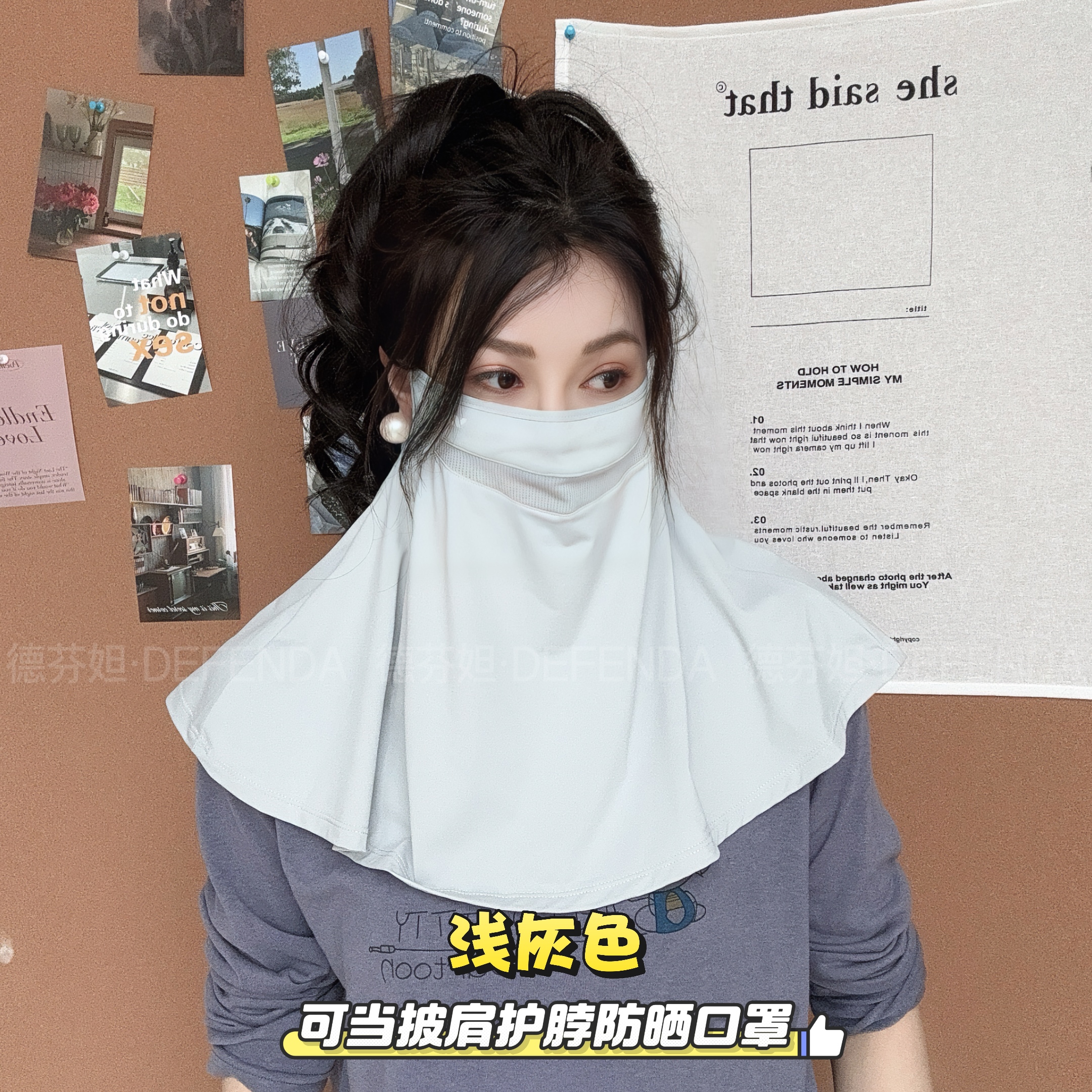 商品详情图片