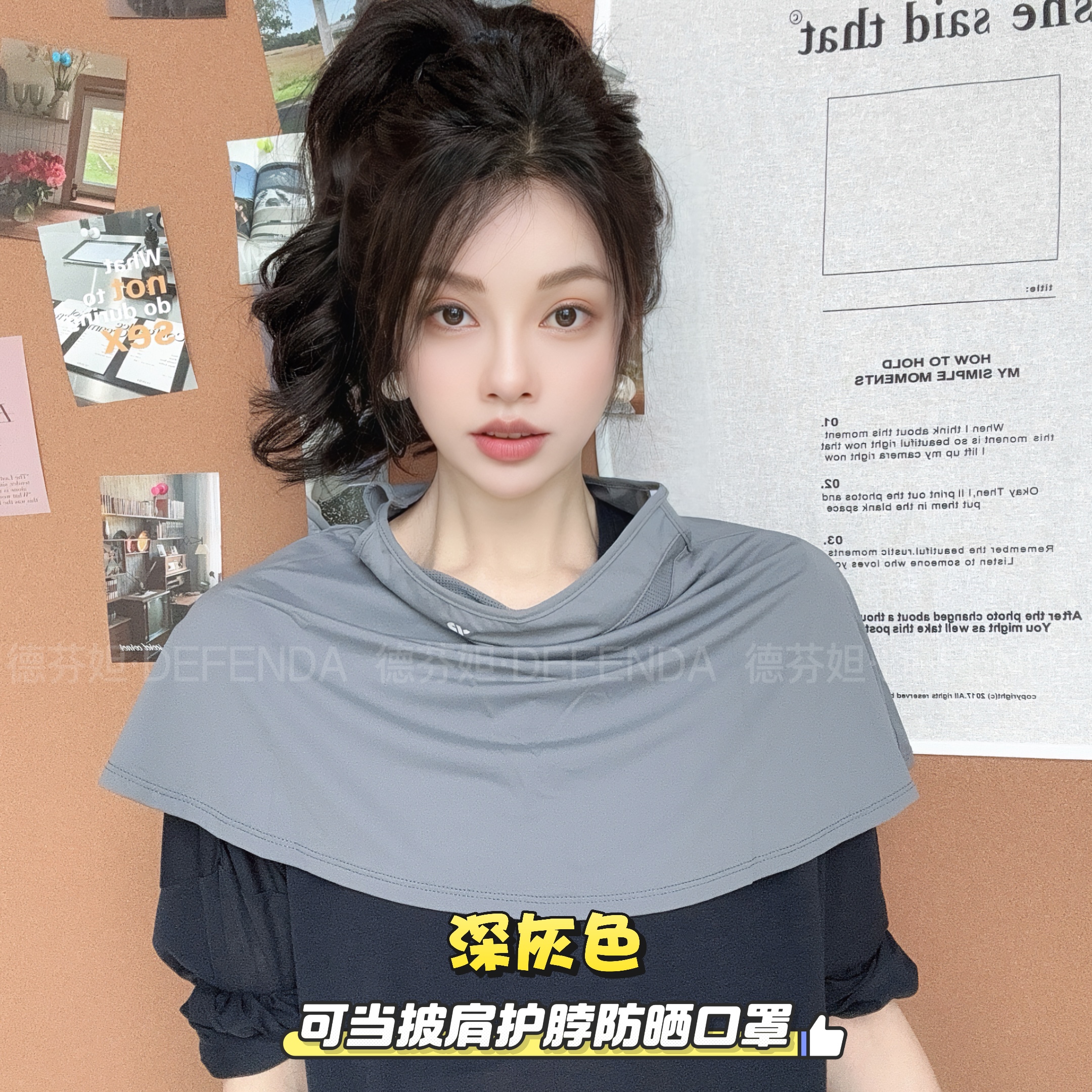 商品详情图片