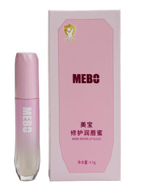 修护儿童可用淡化唇纹
