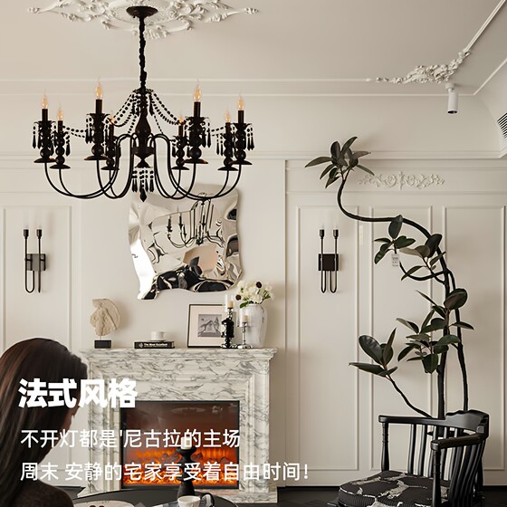 French medieval vintage chandelier is very stylish and high-end