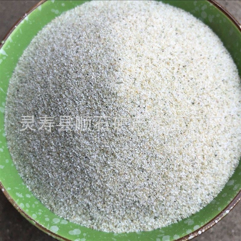 源头厂家供应宠物浴沙尿砂用沸石沙颗粒各种规格齐全,淘宝优惠券,粉丝福利购,淘宝优惠卷