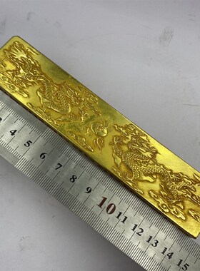 仿古工艺品清代金锭五十两金锭雍正皇帝伍拾两鎏金金锭