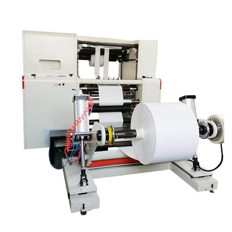 厂家直供自动收卷机白卡纸全自动分切机编织袋锡纸高速自动收卷机,淘宝优惠券,粉丝福利购,淘宝优惠卷