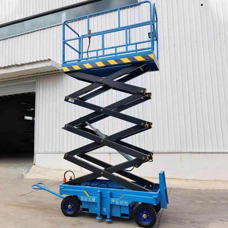 电动全自行升降机液压移动升降台高空作业车自行走剪叉升降平,淘宝优惠券,粉丝福利购,淘宝优惠卷