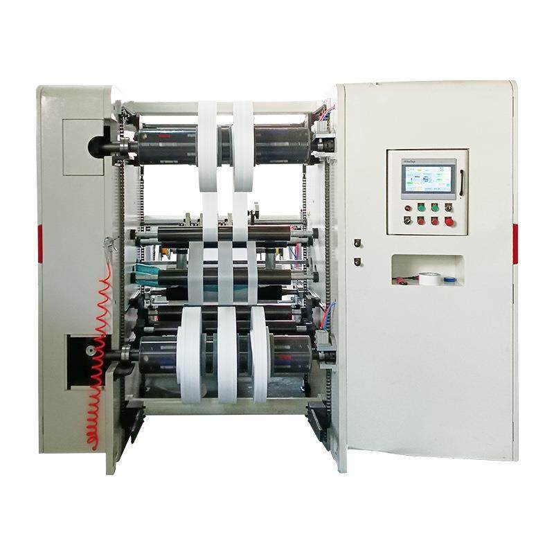 厂家直供自动收卷机白卡纸全自动分切机编织袋锡纸高速自动收卷机,淘宝优惠券,粉丝福利购,淘宝优惠卷