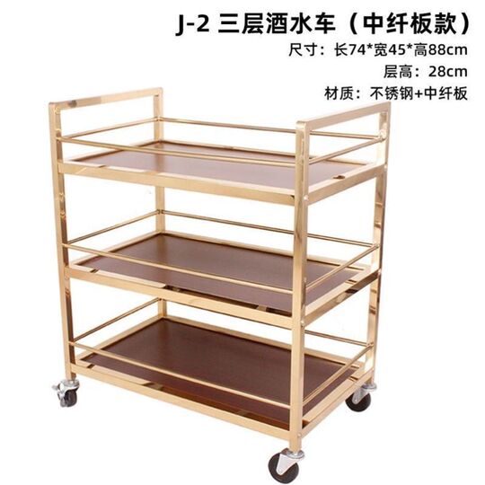 #Restaurant and catering trolley mobile dining cart shop trolley tea cart KTV mobile stainless steel trolley