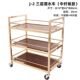 #Restaurant and catering trolley mobile dining cart shop trolley tea cart KTV mobile stainless steel trolley