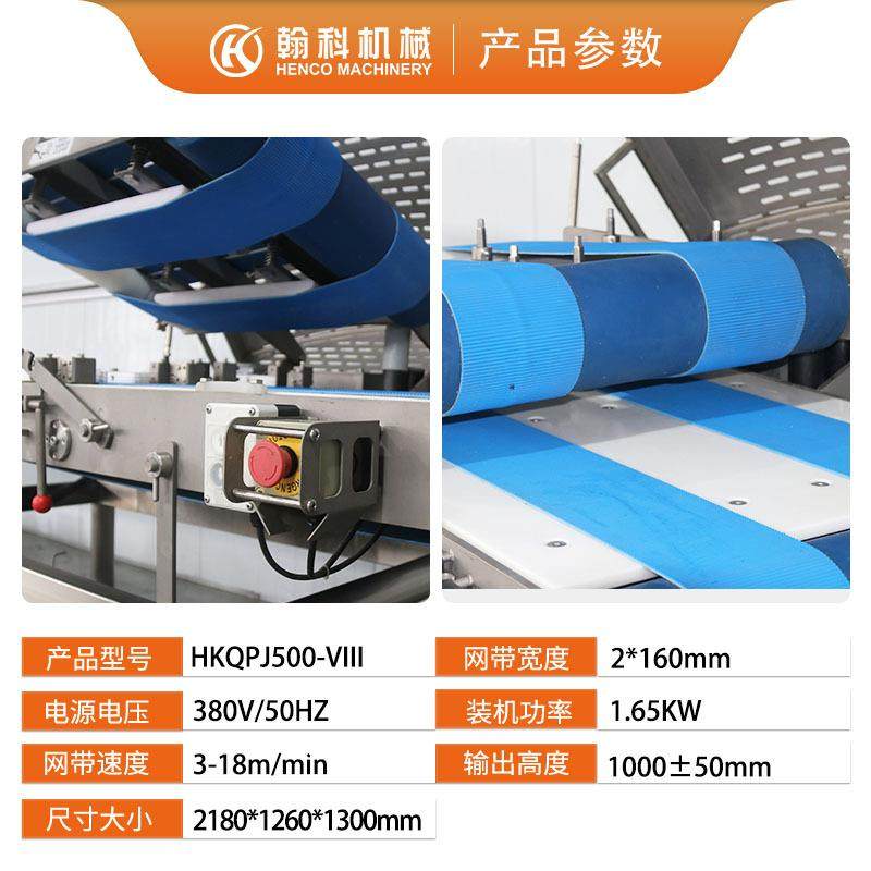 商用鲜肉切片机不锈钢食品工厂鲜肉切片机全自动大型切肉机,淘宝优惠券,粉丝福利购,淘宝优惠卷