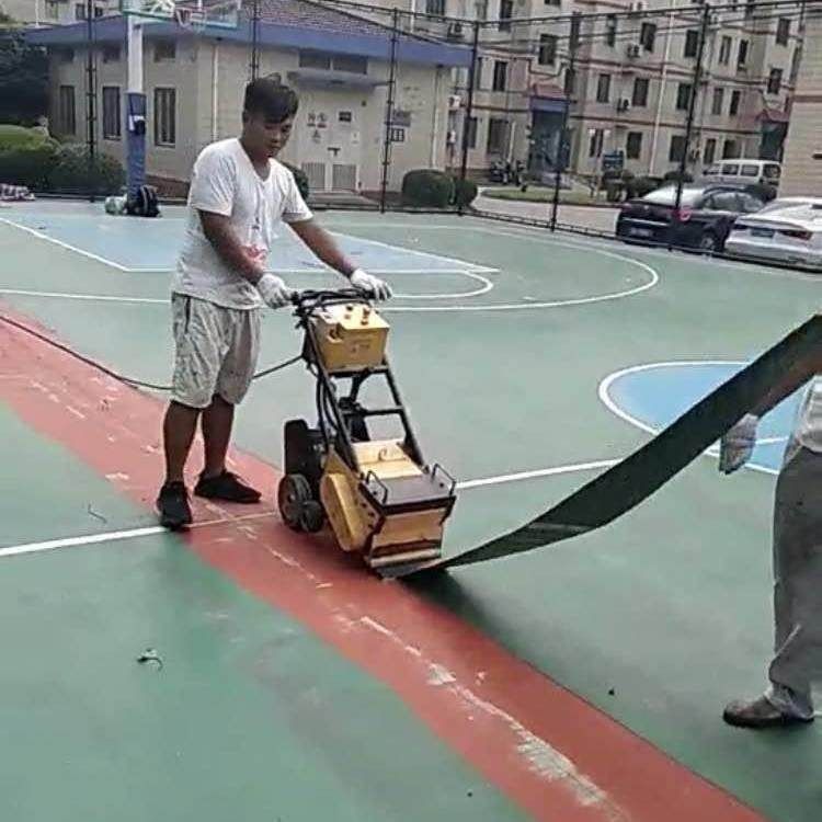 大功率电动铲销机学校体育场旧跑道铲除设备手推铲削机,淘宝优惠券,粉丝福利购,淘宝优惠卷