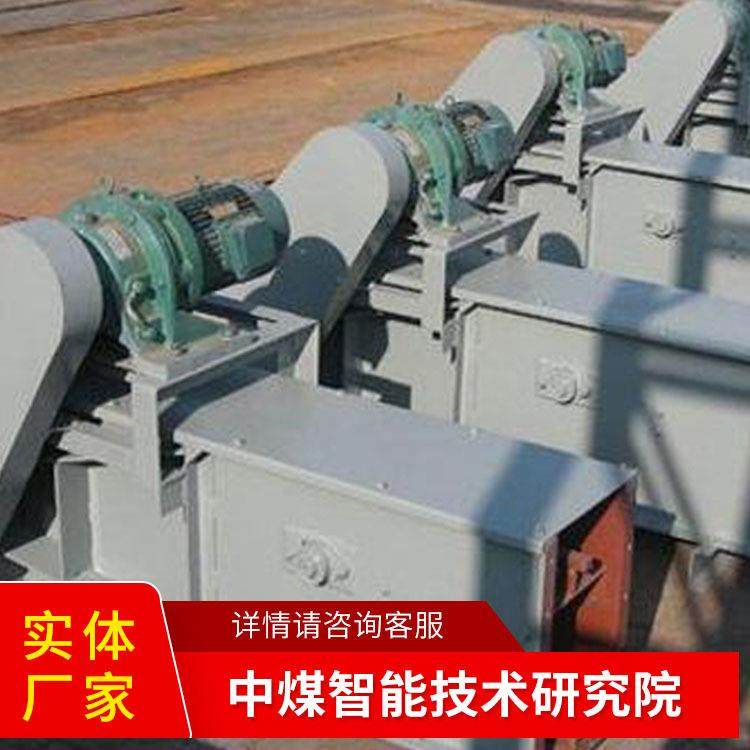 MS埋刮板输送机主要产地山东报价MS埋刮板输送机,淘宝优惠券,粉丝福利购,淘宝优惠卷