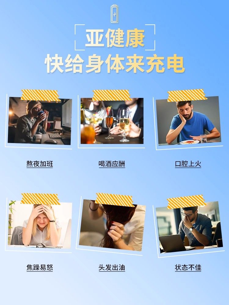 仁和维生素b族多种复合片男女用提高新陈代谢男女官方官正品,淘宝优惠券,粉丝福利购,淘宝优惠卷