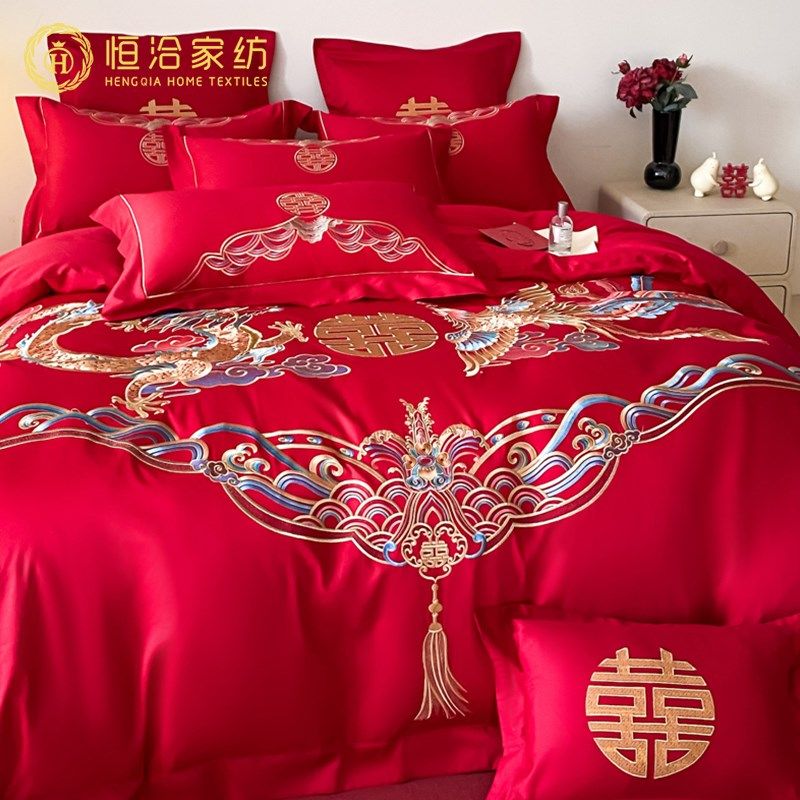 新中式风婚庆全棉l四件套结婚龙凤刺绣红色喜嫁被套床上用品,淘宝优惠券,粉丝福利购,淘宝优惠卷