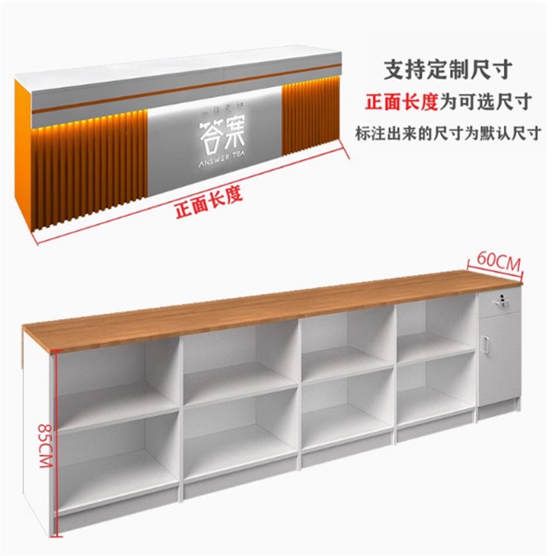 收银台柜台吧台桌奶茶店饭店餐z饮店蛋糕店定制商用柜台前台接待 - 图3