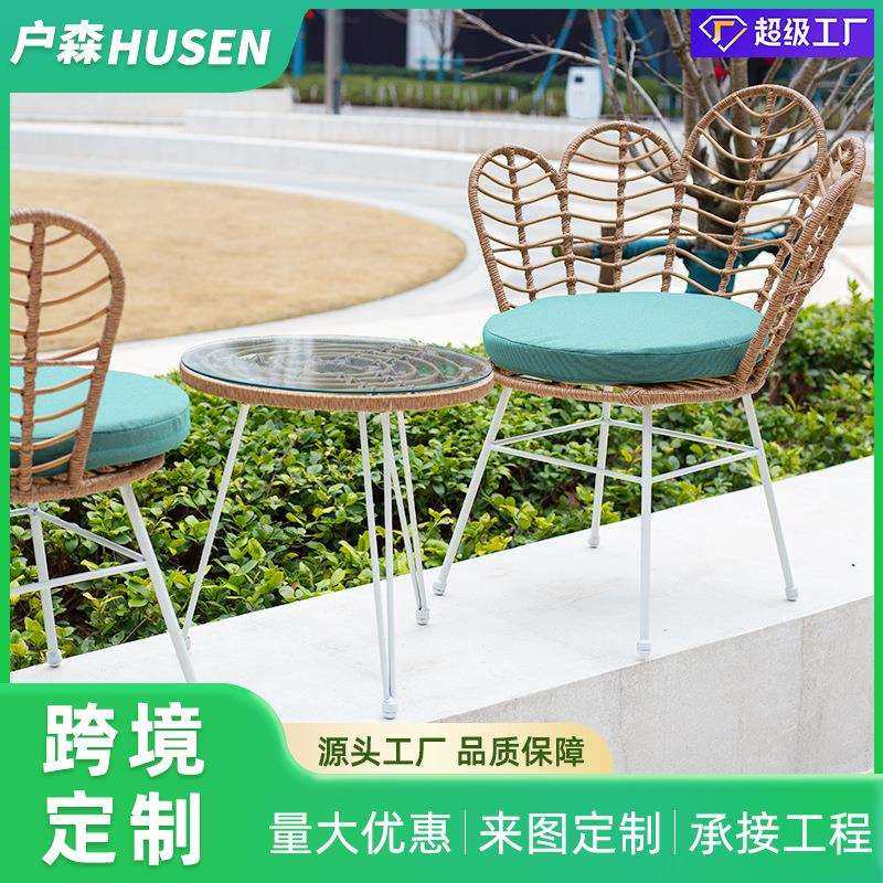 简易沙发北欧休闲天然藤编户外靠背藤椅组合阳台户外家具,淘宝优惠券,粉丝福利购,淘宝优惠卷