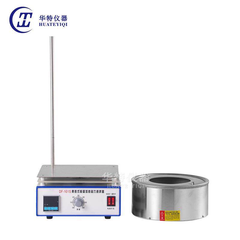 现货DF-101S2L集热式恒温磁力搅拌油浴锅集热式磁力搅拌器,淘宝优惠券,粉丝福利购,淘宝优惠卷