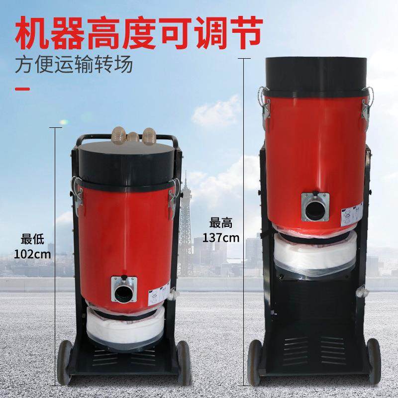 厂家直销地坪研磨工业吸尘器吸水泥灰尘净化路面设备除尘器,淘宝优惠券,粉丝福利购,淘宝优惠卷