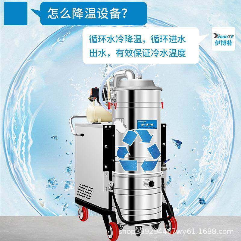 耐高温工业吸尘器高温粉尘锅炉厂用高温吸尘器耐高温吸尘器,淘宝优惠券,粉丝福利购,淘宝优惠卷