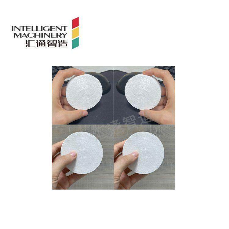 全自动压缩浴巾机圆形浴巾块机器设备一次性旅游毛巾浴巾设备,淘宝优惠券,粉丝福利购,淘宝优惠卷